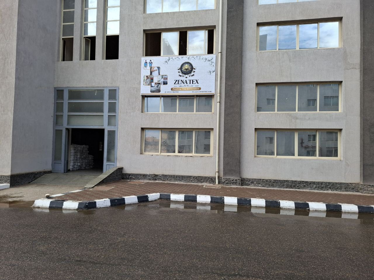 Zena Tex manufacturing facility in Egypt